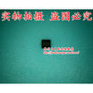 RCLAMP0502NTCT