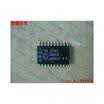 Free shipping 10PCS 100 NEW TDA1576TN TDA1576T