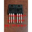 STK0765 TO-220F