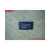 Free shipping 10PCS 100 NEW LS-212