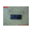 Free shipping 10PCS MC10319DW