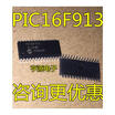 PIC16F913 PIC1PIC16F913-ISO PIC1PIC16F913-ESO