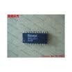 Free shipping 10PCS 100 NEW SP211ECT