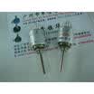 125VAC MR-3-3 500MA 3 knives 3 files band switch