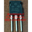 IXFR140N30P TO-247 300V 140A
