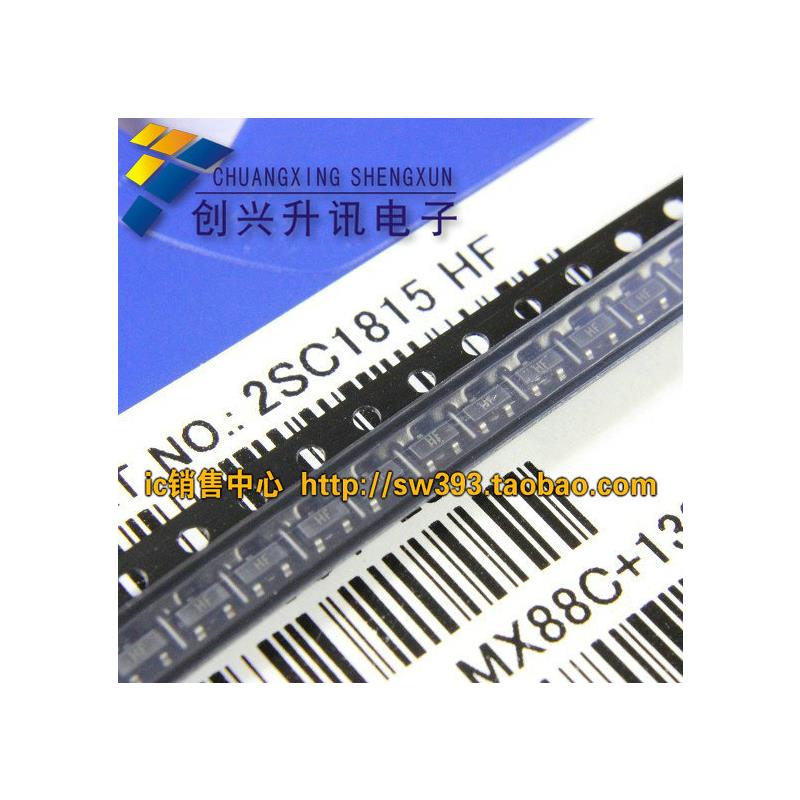 2SC1815 SOT-23 10pcs