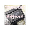 TSUMV69XDT-Z1 TSUMV69XDT