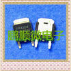 50PCSlot FR4104