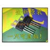 10pcs free shipping LM337T LM337 TO-220 Voltage Regulators 15A Neg Adj Vol Reg new original
