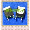 50PCSlot -35V-55A FDD6637