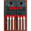 K3702 2SK3702 TO-220F