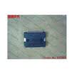 Free shipping 10PCS L6258 L6258EX
