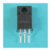 Free shipping 10pcslot RJP6065 TO-220F LCD Plasma dedicated new original