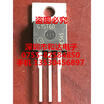 G15T60 IGP15N60T TO-220