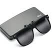 Jingdong supermarket blue its Bluekiki polarized sunglasses clip sunglasses men&women myopia glasses clipboard driving mirror glasses clip 30B section of mercury