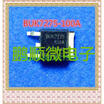 50PCSlot BUK7275-100A TO-252