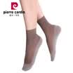Pierre Cardin Socks 5 Double Comfortable Sports Cotton Socks Stockings are all brown