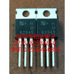 2SK2049 K2049 TO-220