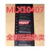 MLX10407 SOP-24