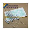 2W20R 2W20 50PCS