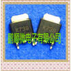 50PCSlot 2SK739 K739