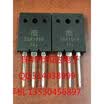 2SK1019 TO-264