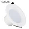 Austrian house decorated AOZZO LED downlight 8 cm 75 open hole ultra-thin full set of energy-saving living room ceiling lamp hole diameter 85CM is white 3W LD1015C