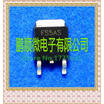 50PCSlot FS5AS-06