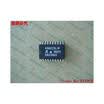 Free shipping 10PCS A5842SLW