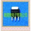 50PCS LOT 2SB1214 B1214 TO251