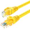 Shanze SAMZHE Category 6 cable CAT6 Gigabit high-speed network line indoor&outdoor 8-core cable line 6 computer TV router cable YEL-6020 yellow 2 meters
