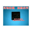 MB39A132A