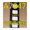 A7847 ACPL-7847 HCPL-7847