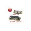 CSTCE8M 8MHZ 8000MHZ 3213 32x13mm