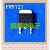 50PCSlot FR9121 IRFR9121 252
