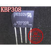 KBP308 KBP308G-C SIP4