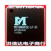 MST6M68FQC-LF-S1
