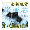 1N5408 3A 1000V SMB