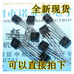 BC558 01A30V PNP TO-92