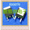 20PCSlot FDD8770