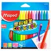 Maped CH862002 can be rolled at both ends with color plastic crayons 18 color box