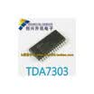 TDA7303