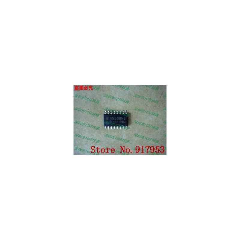 Free shipping 10PCS 100 NEW R145538NS
