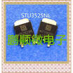 50PCSlot U3525NL TO-252