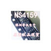 NS4159