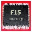 BOHCHIP F15 F15 IC