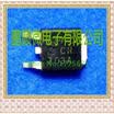 20PCSlot CR703A MCR703A