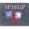 UP1651P QFN