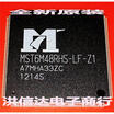 MST6M48RHS-LF-Z1