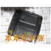 ICS 9LPRS483BGLF